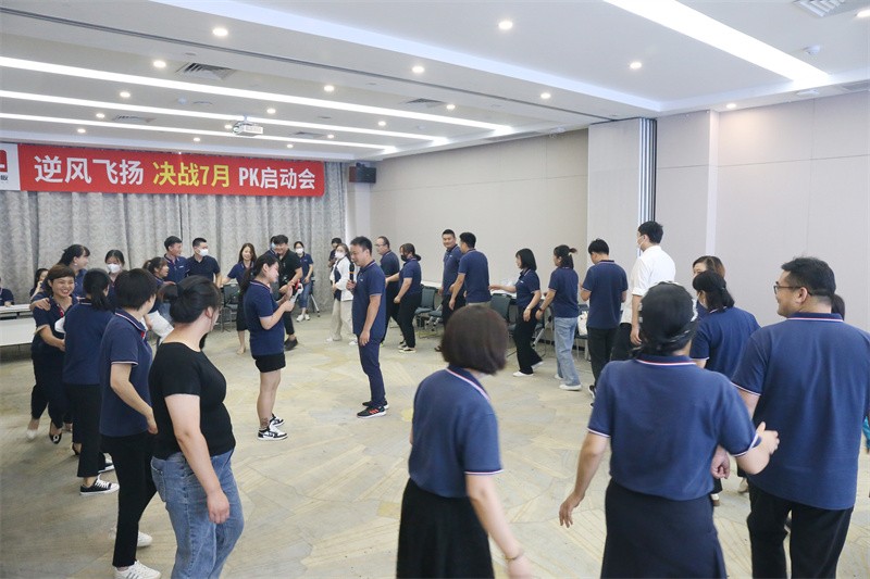 逆風(fēng)飛揚(yáng) 決戰(zhàn)7月——國林地板7月PK啟動大會