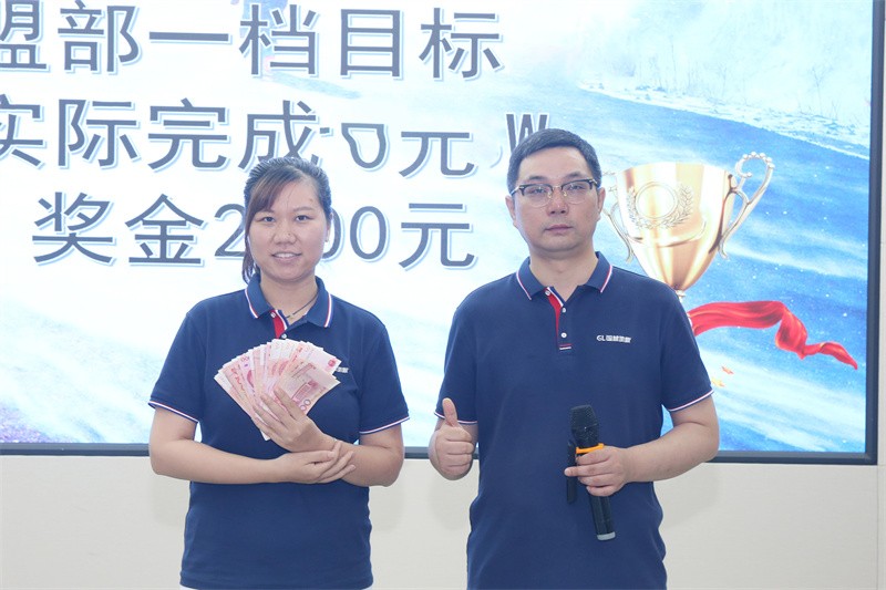 逆風(fēng)飛揚(yáng) 決戰(zhàn)7月——國林地板7月PK啟動大會